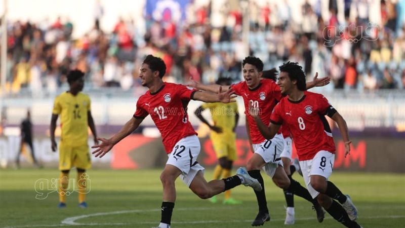 منتخب مصر للشباب