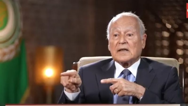 أحمد أبو الغيط الأمين