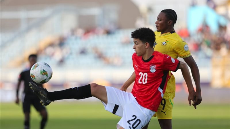 كأس أمم إفريقيا للشباب
