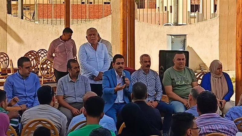جهاز العبور، فيتو