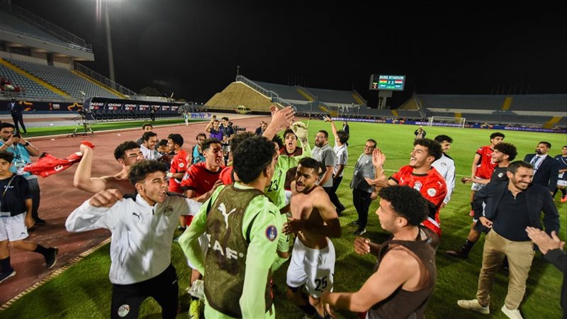 فرحة منتخب الشباب،