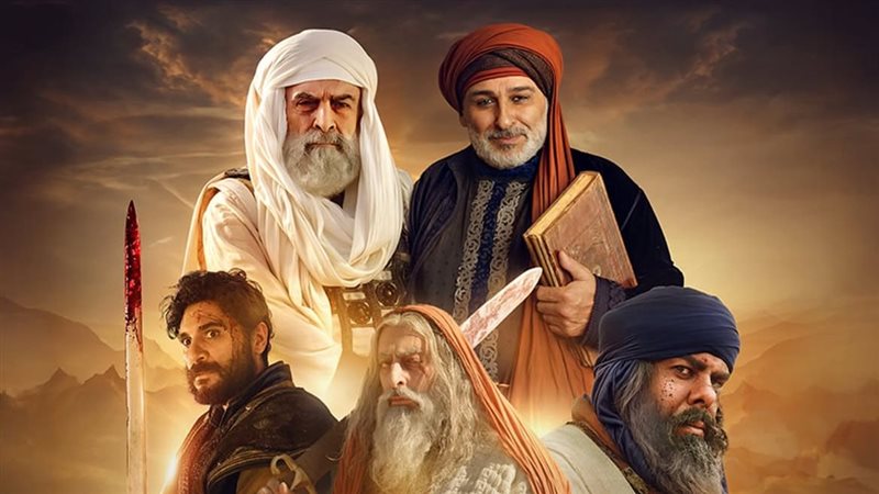 أبطال سيوف العرب،