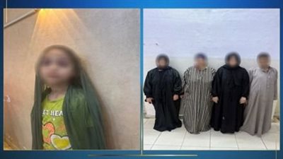 الداخلية تكشف ملابسات فيديو الاعتداء على طفلة بالشرقية 