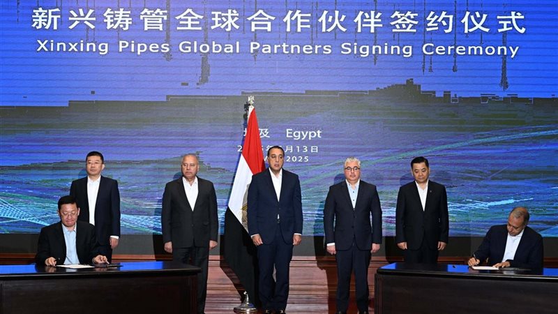 مصطفي مدبولي رئيس