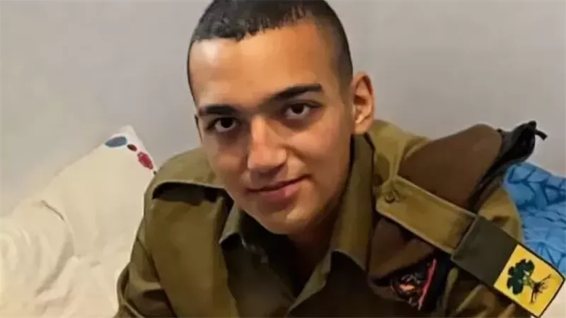عيدان ألكسندر 