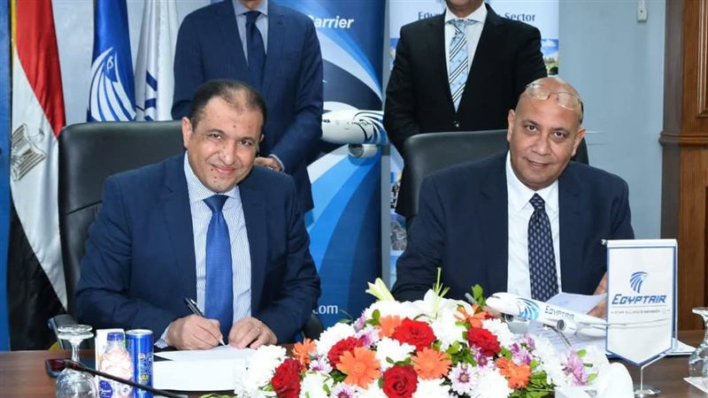 مصر للطيران توقع