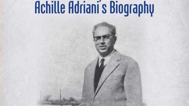 أخيلي أدرياني، فيتو