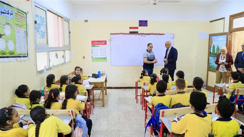 وزارة التربية والتعليم
