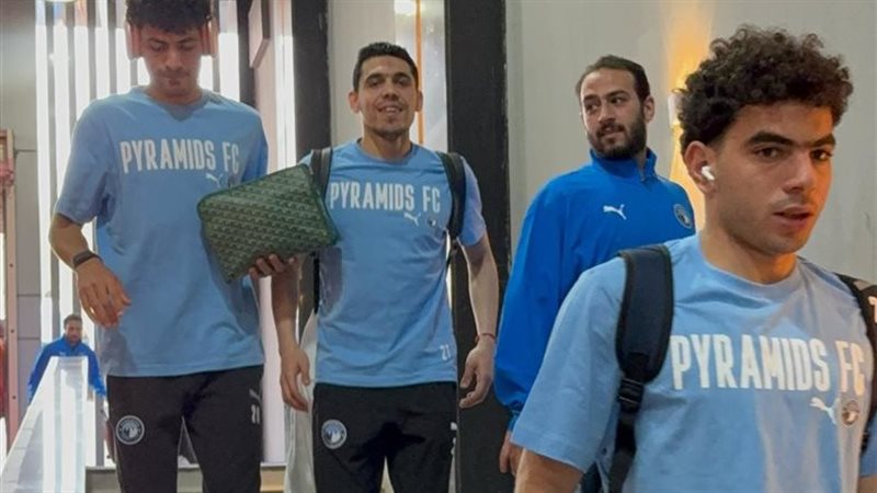 بيراميدز، فيتو