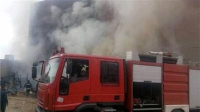 مصرع شخصين وإصابة 4 في حريق داخل مخزن خردة في الدقهلية