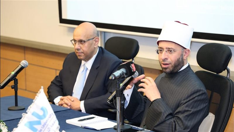 الدكتور أسامة الأزهري