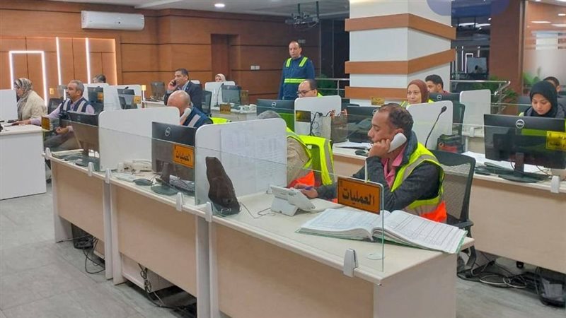 محافظة الإسكندرية