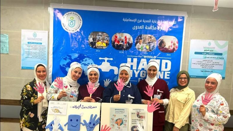  فعاليات توعوية تزامنا