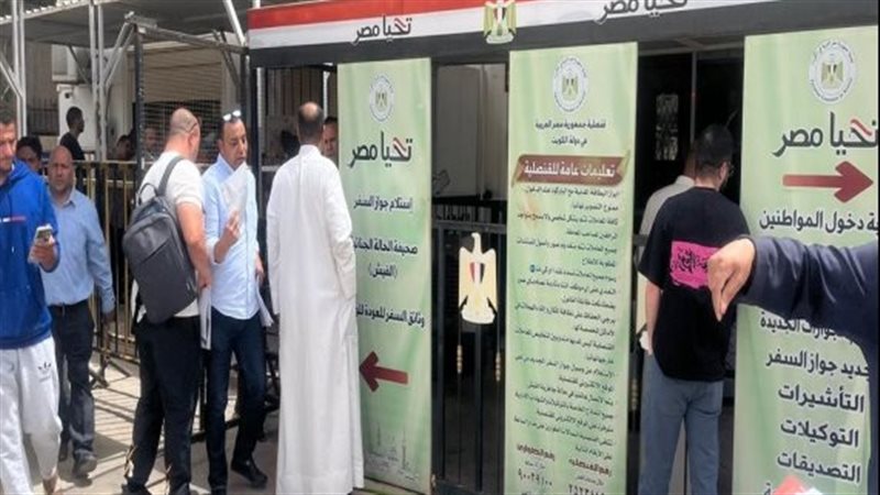 استخراج أكثر من 8