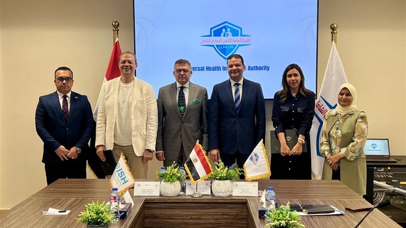  اتفاقية تقديم خدمات