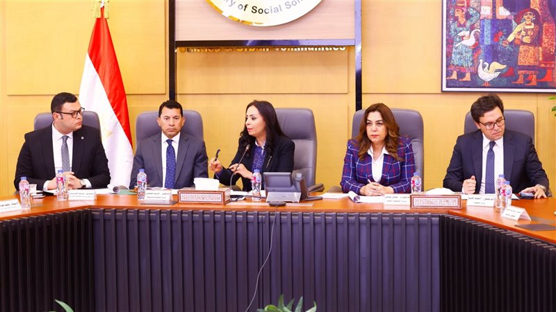وزارة التضامن الاجتماعي،فيتو