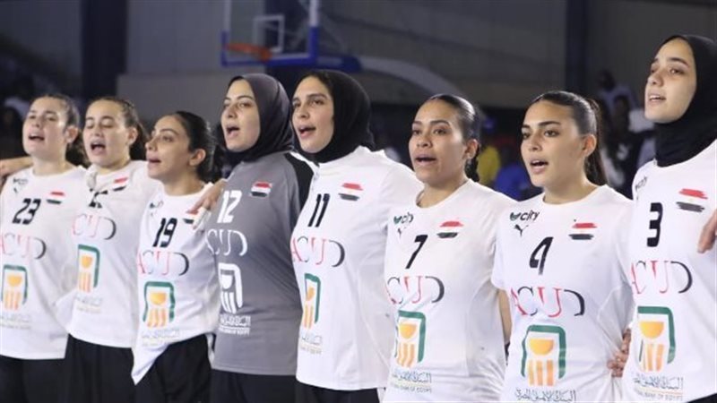 منتخب سيدات كرة اليد،