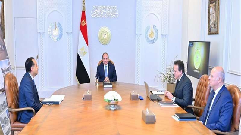 الرئيس يوجه بدراسة
