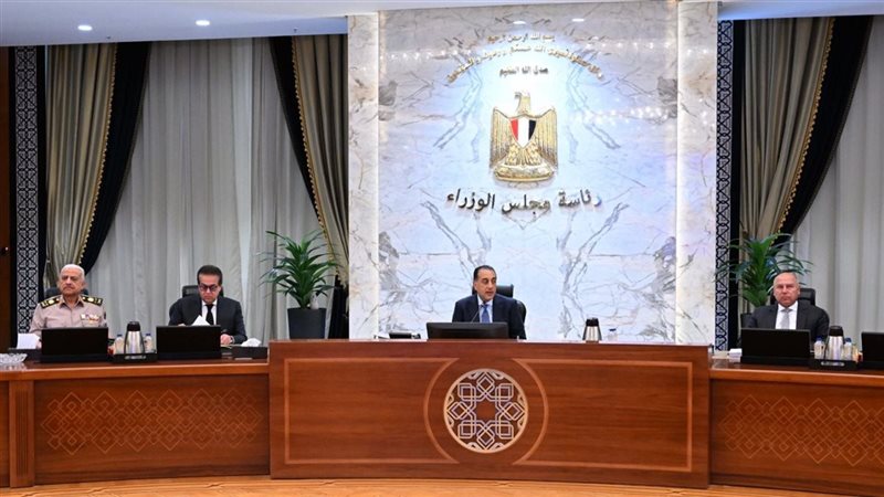 اجتماع مجلس الوزراء