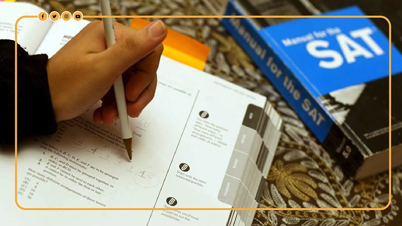 اختبار SAT 