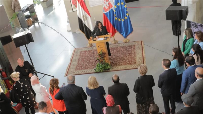 الإسكندرية 