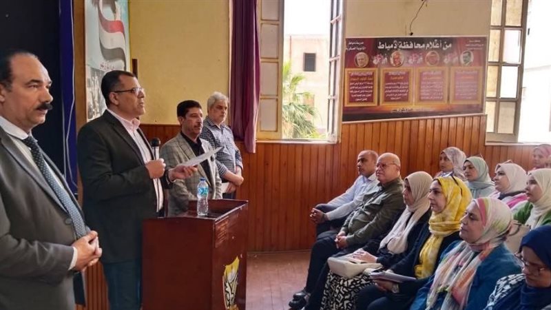 اجتماع مع مع رؤساء