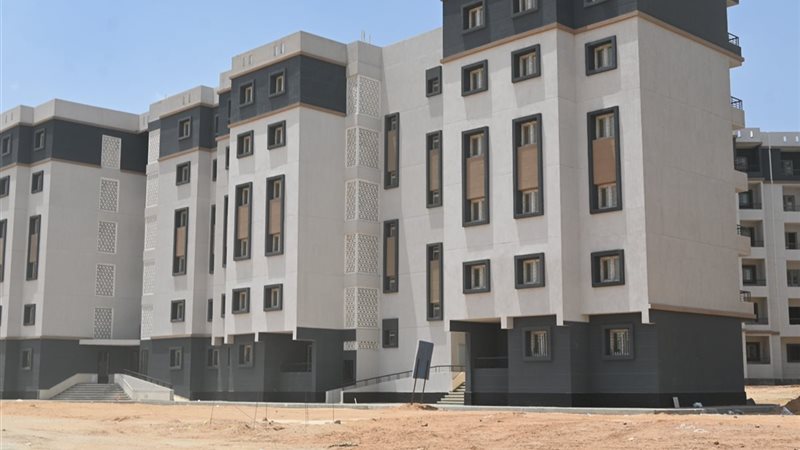 شقق الإسكان