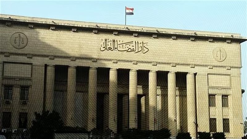 محكمة النقض، فيتو
