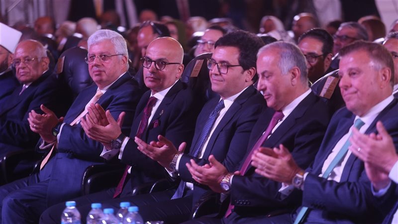 الجلسة الافتتاحية