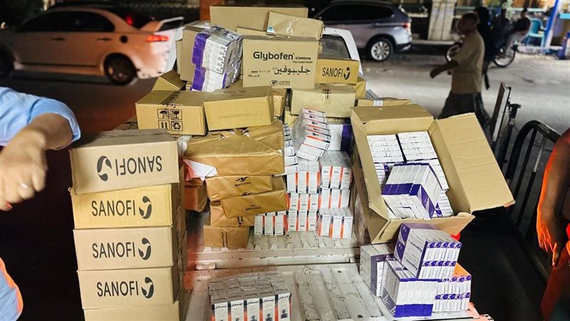 مضبوطات، فيتو 