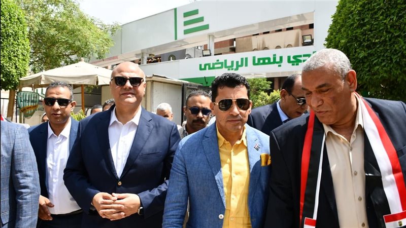 وزير الشباب والرياضة