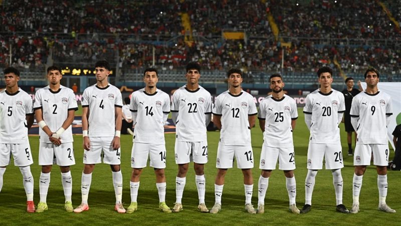 منتخب مصر للشباب