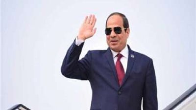 السيسي يتوجه إلى بغداد للمشاركة في الدورة العادية الرابعة والثلاثين