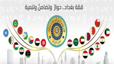 بمشاركة السيسي، تعرف على جدول أعمال القمة العربية الـ34 بالعراق (صور)