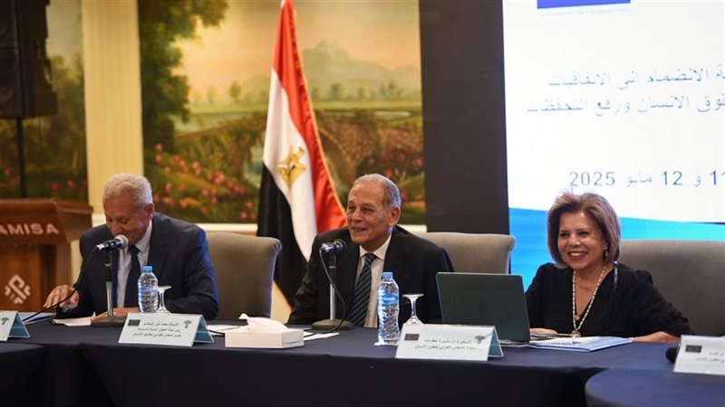 جلسة تعزيز التكامل