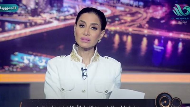 بسمة وهبة