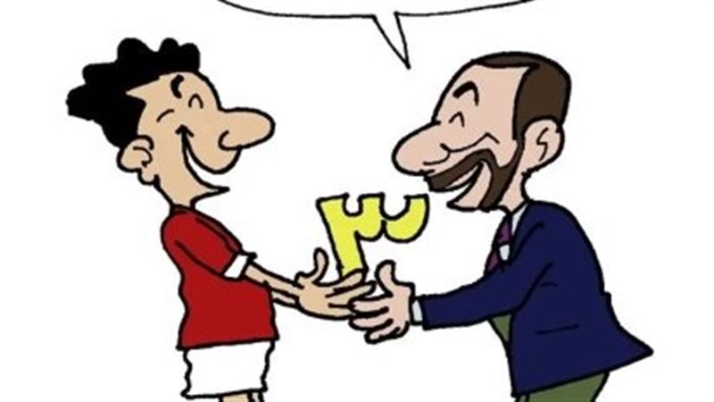 أزمة مباراة القمة
