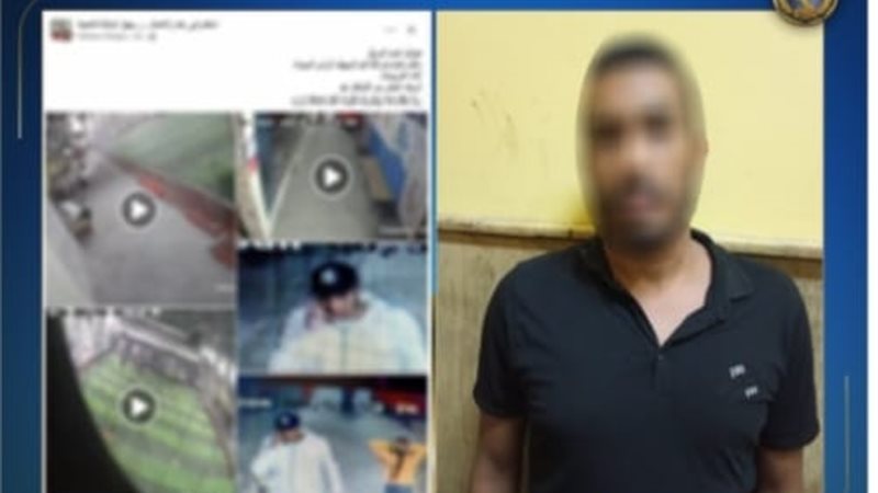  ضبط لص سرق هاتف