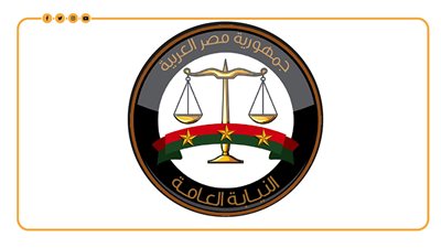 بعد استبعاد إصابتهم بالالتهاب السحائي، النيابة تحقق في وجود شبهة جنائية بوفاة 5 أطفال بالمنيا (إنفوجراف) 