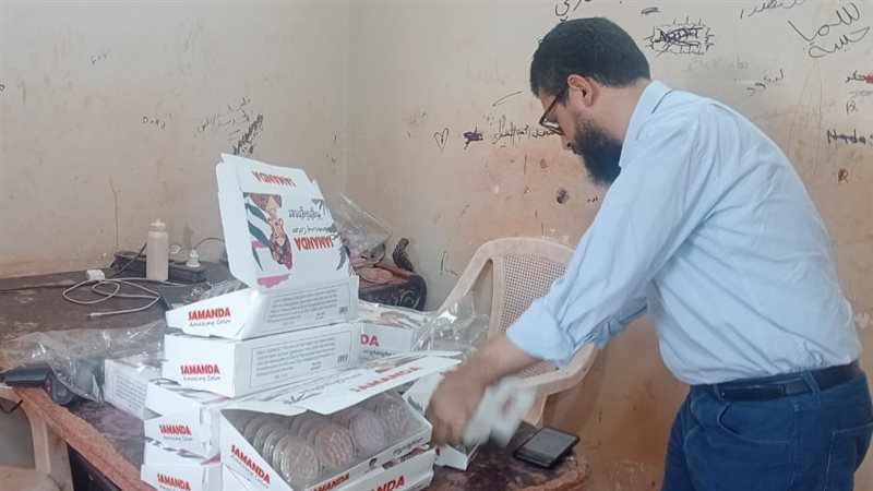  ضبط ورشة مسنحضرات