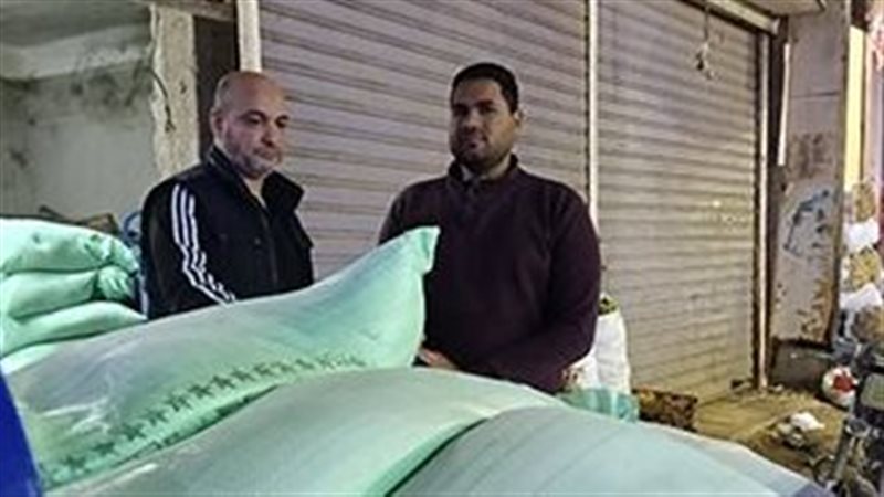 ضبط 4 أطنان دقيق