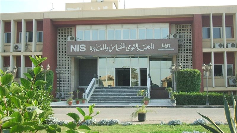 التعليم العالي والبحث