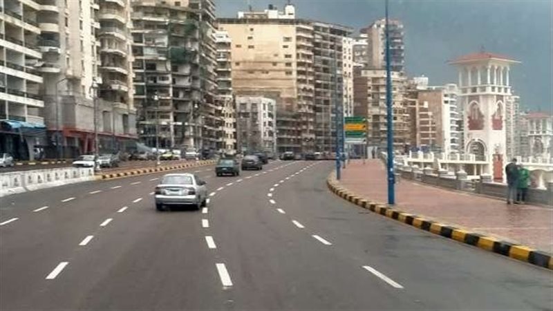 حالة الطقس