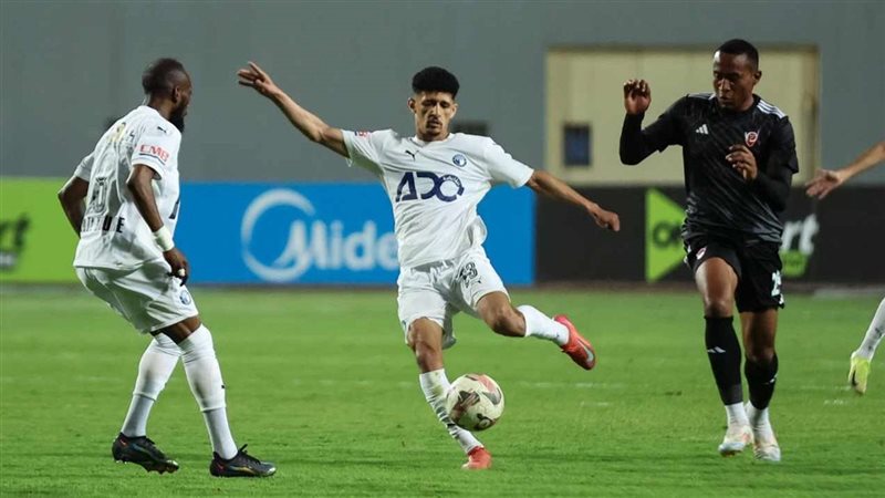 بيراميدزوبتروجيت،