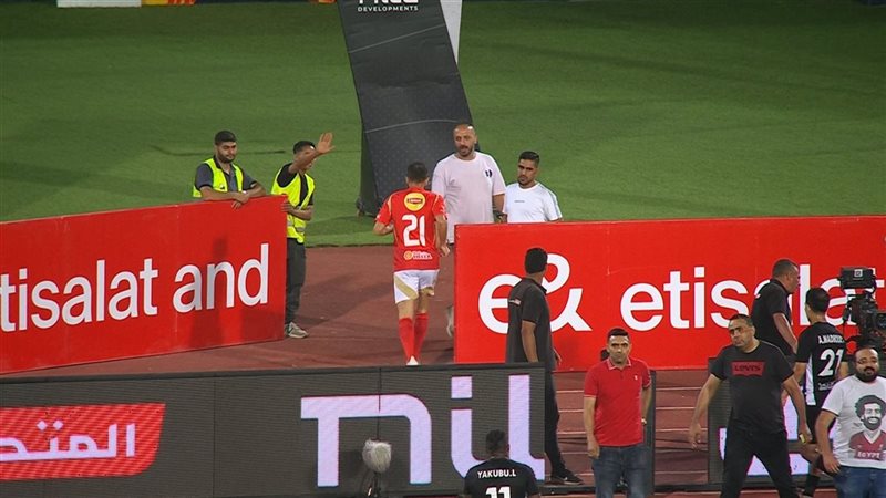 على معلول 