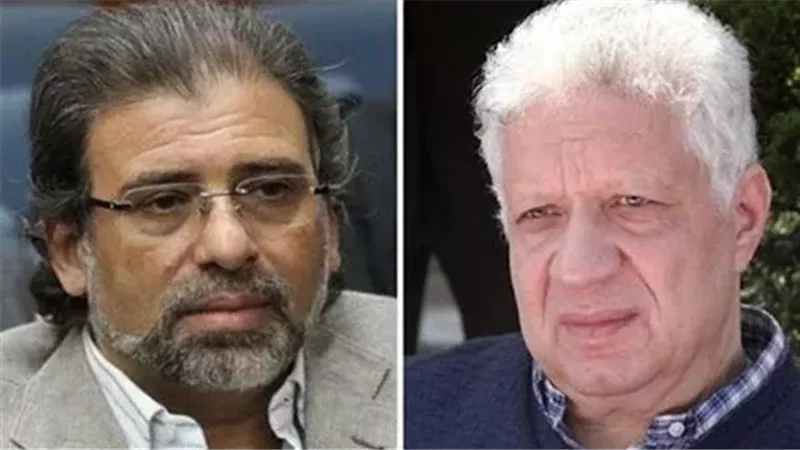 مرتضى منصور وخالد