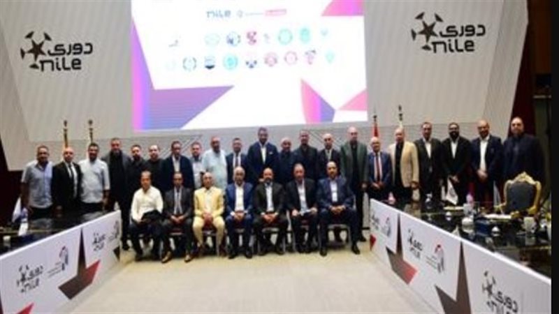إجتماع أندية الدوري