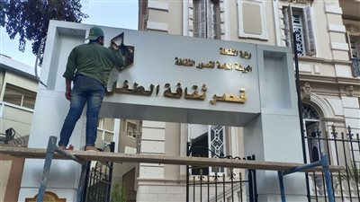 أحمد هنو يفتتح قصور ثقافة أبو سمبل وأخميم وجاردن سيتي خلال الأيام المقبلة 