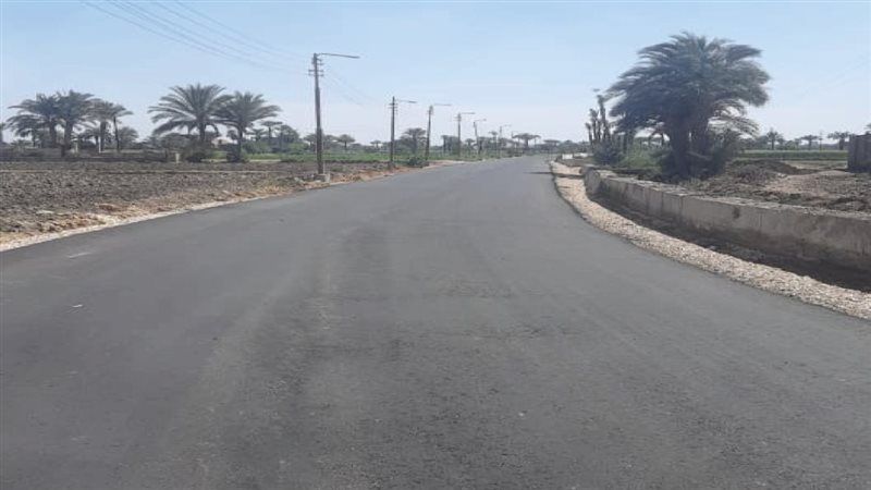 مشروعات الرصف، فيتو