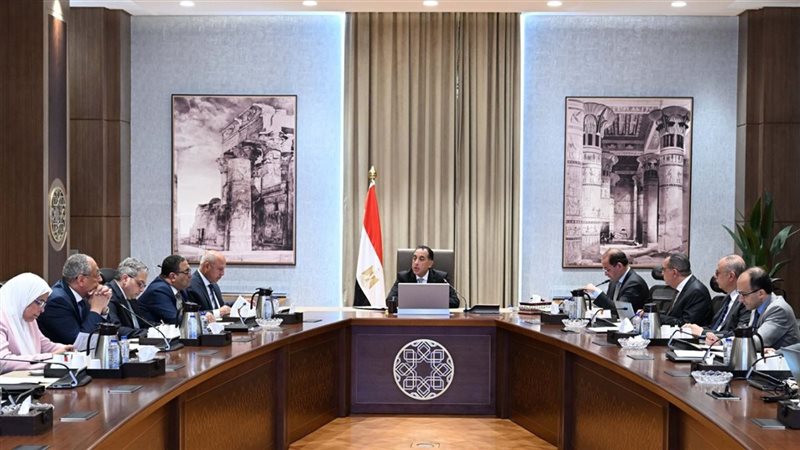 اجتماع برئاسة الدكتور